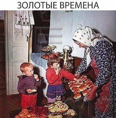 ��������� ������ - 19 ������ 2018 � 06:32