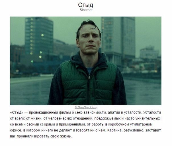 9     .  ,   . #@woman.blog - 9
