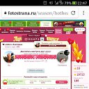 ���� Cardinal, �����-���������, 56 ��� - ��������� 25 ������ 2018 � ������ ���� ����������