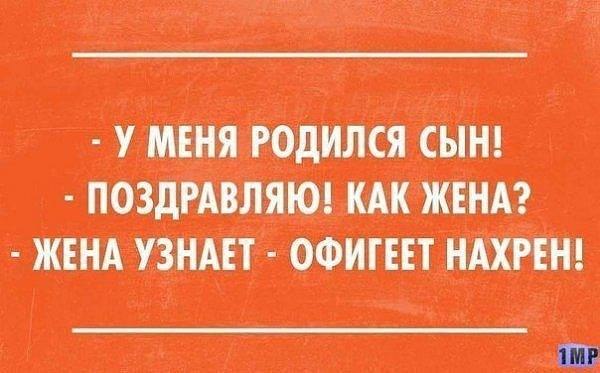 ���������... - 28 ��� 2018 � 09:36