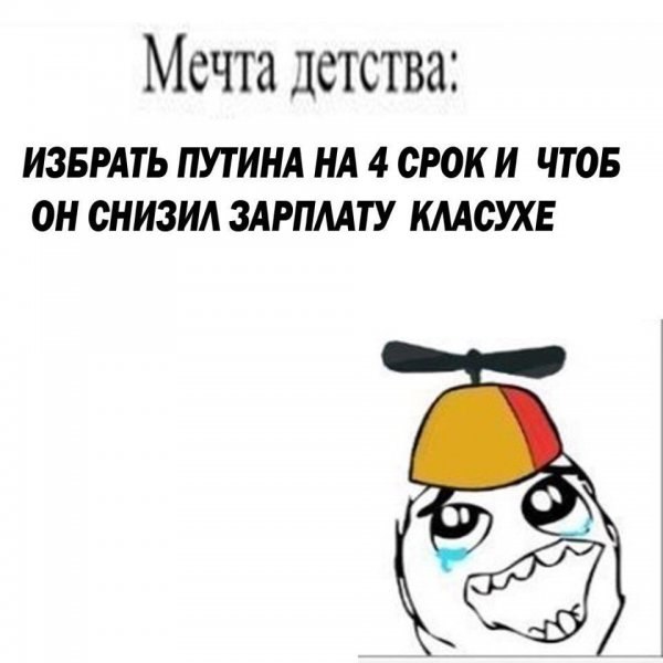 Nightjar - 22  2018  09:27 - 8