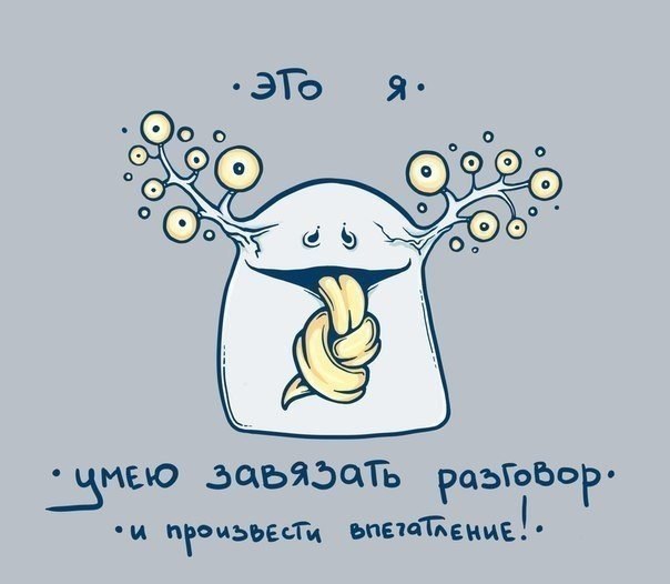 ����� �������� ���� � ������ �� ���