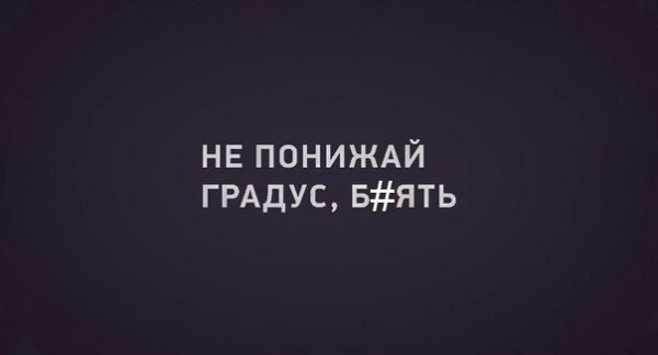     . - 4