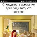 ���� ������ ������� �����, ������, 46 ��� - ��������� 18 ����� 2018 � ������ ���������� ����