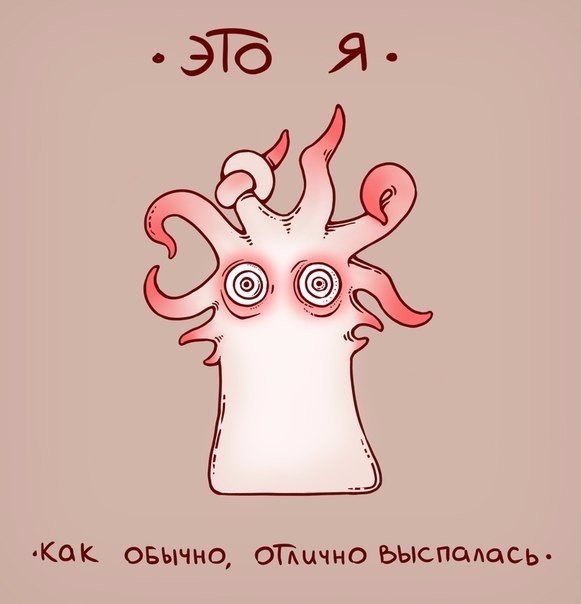 ����� �������� ���� � ������ �� ��� - 5