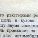 ���� �������, �����, 51 ��� - ��������� 1 ������� 2018 � ������ ������������ �����������