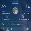 ���� Mihail, ������������, 53 ���� - ��������� 30 ������ 2018 � ������ ������ ��������