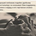 ���� Irma, ������ - ��������� 11 ������� 2017