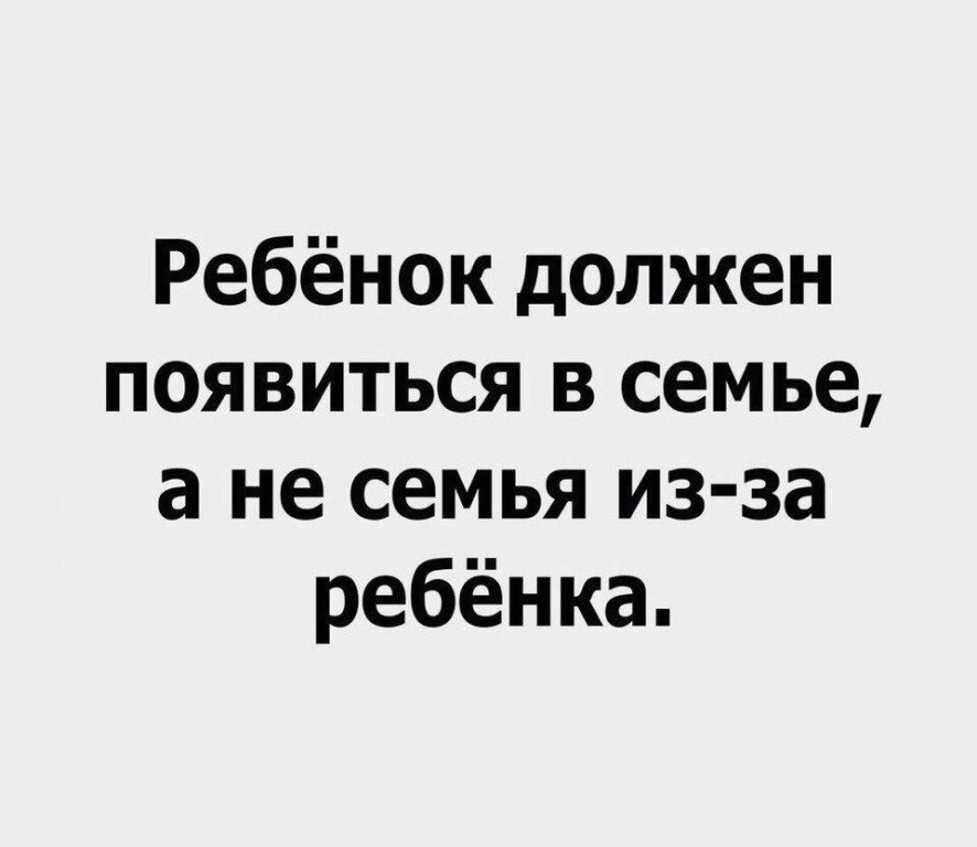      - ,    ,    . - 2