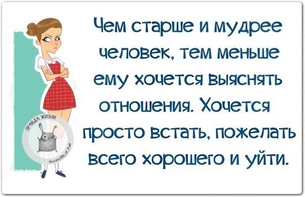   - 13  2017  03:49