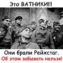 ���� �����, ����� - ��������� 9 ��� 2018 � ������ ������ ��������