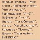 ���� ������, �������, 45 ��� - ��������� 10 ������� 2018 � ������ ���� ����������