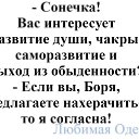  ,  -  7  2018    