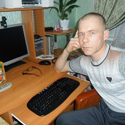 �������, �����, 46 ���