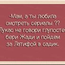  , - -  12  2018     !