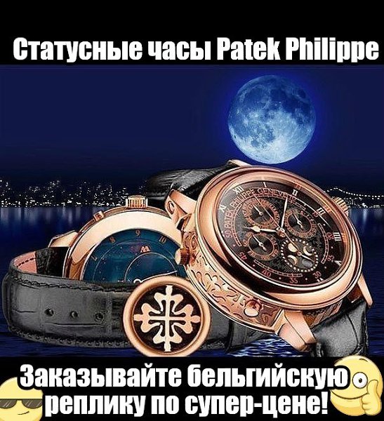 ��� �������� ������ ��, ��� ����, ���� � ������������� http://onepagesale.net/rd/Q1zVo5,������� ���� ... - 6
