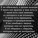���� ������, ������, 61 ��� - ��������� 31 ������ 2018 � ������ ������ ��������