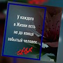 ���� �������, ��������, 51 ��� - ��������� 21 ������ 2018 � ������ �������