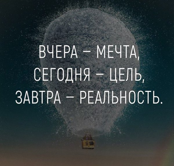 IQ Blog: ��������, ��������, ���������, ����� - 1 ������� 2017 � 03:39
