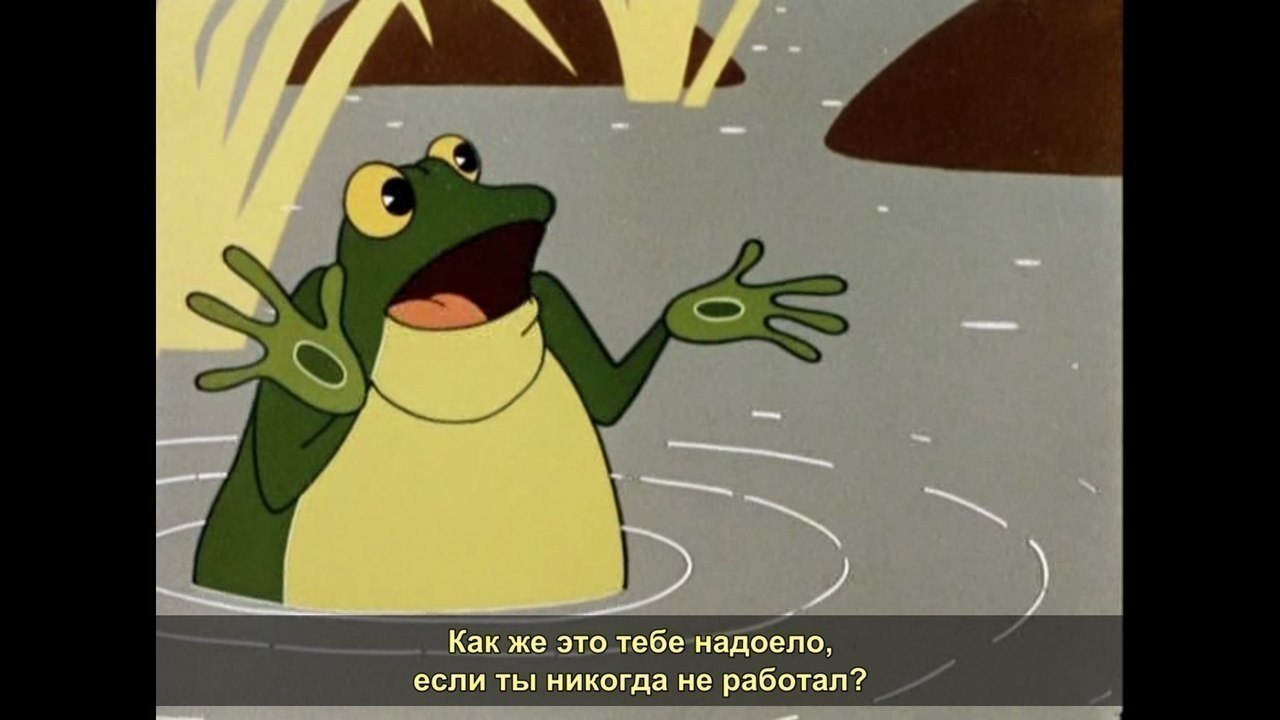        - 3