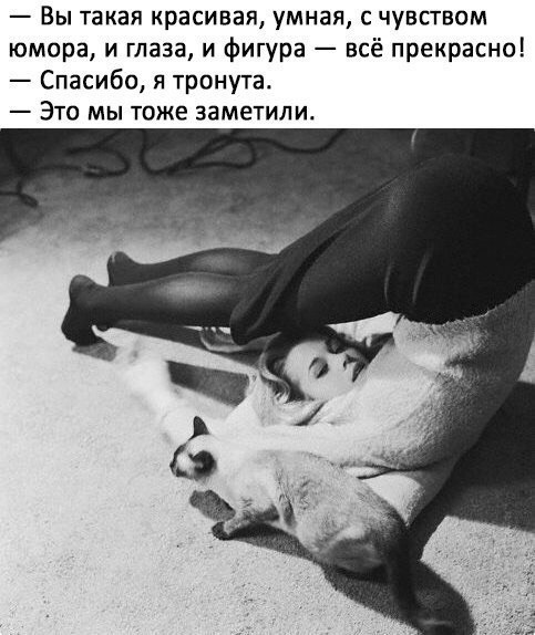 ***Victoria Viktorovna*** - 28  2018  11:02