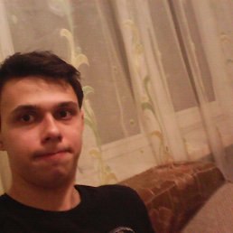 �����, ���������, 26 ���