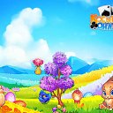 ���� Maris, ����, 56 ��� - ��������� 25 ����� 2018 � ������ �������� �������-�������