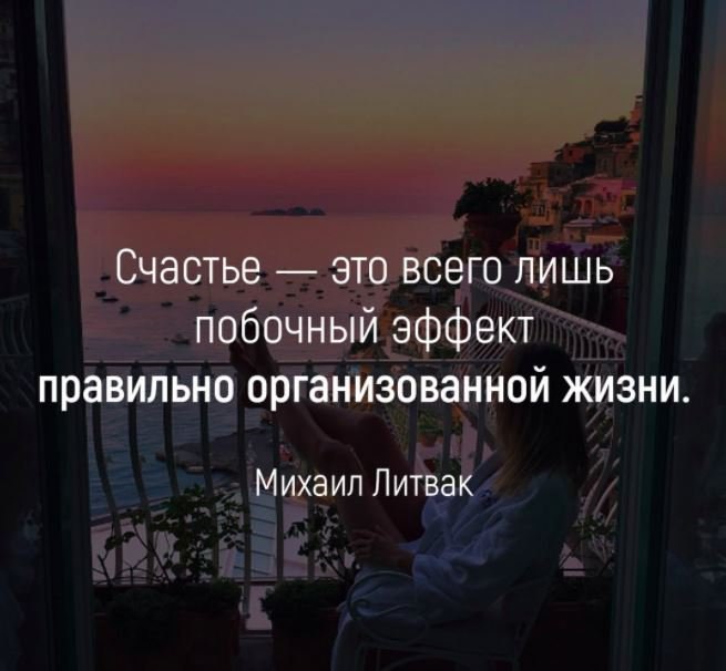 Евгения - 21 ноября 2017 в 22:50