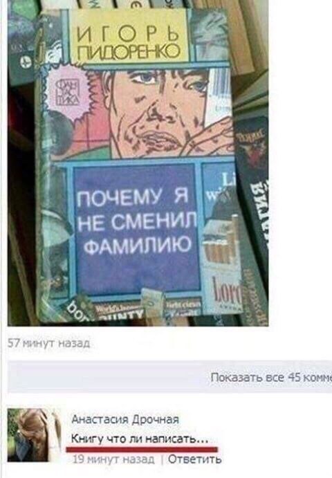    :D - 4  2017  03:39