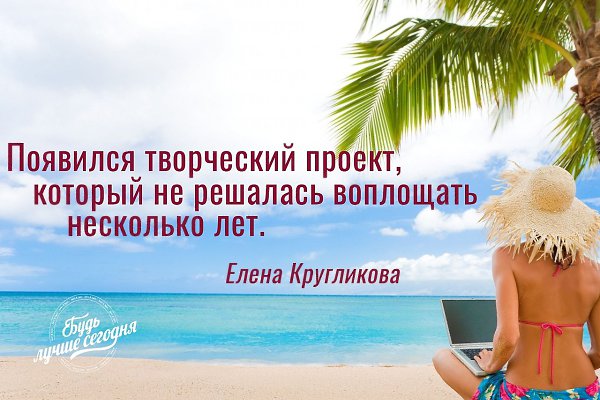   ,    ??  !!  [id245632094| ]  ...