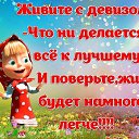 ���� *���������*, ������ - ��������� 6 ����� 2018 � ������ �������