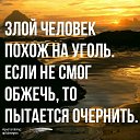 ���� ���������, �����������, 61 ��� - ��������� 10 ������� 2018 � ������ �������