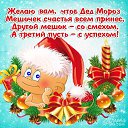 ���� Hov, ������ - ��������� 31 ������� 2017 � ������ ������ ��������