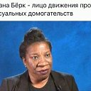 ���� ������, �����-���������, 59 ��� - ��������� 3 ��� 2018 � ������ ������ ��������