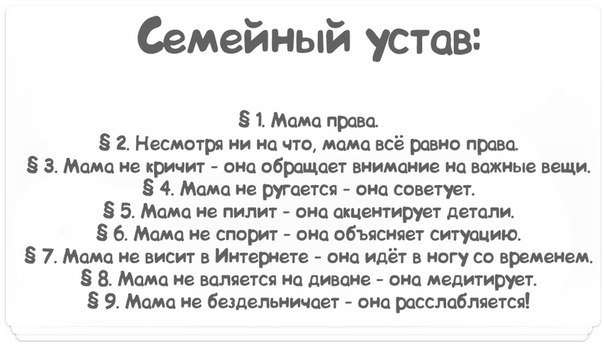   - 14  2018  02:42