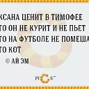 ���� �������, ����������� - ��������� 22 ������ 2017 � ������ ���� ����������
