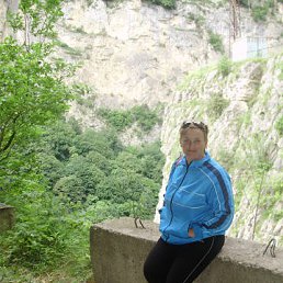 �������, ���������