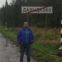 ���� Goga, ������, 47 ��� - ��������� 8 ������� 2017 � ������ ���� ����������