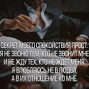 ���� �������, �������� - ��������� 6 ������� 2017 � ������ ������ ��������