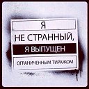   ..), , 49  -  3  2018    