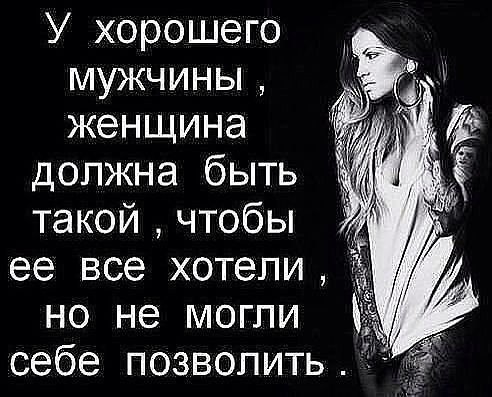 ��������� - 30 ������ 2018 � 21:48