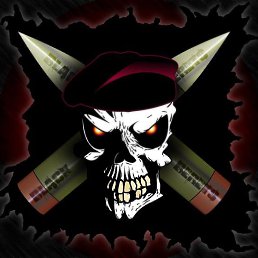 �����, ����������