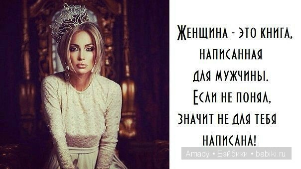 Тамара - 3 мая 2018 в 00:47