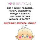 ���� �������, ��������� - ��������� 23 ����� 2018 � ������ ������ ��������