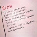  Deleted, -, 52  -  21  2018    