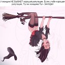 ���� ����, ������ - ��������� 23 ������� 2017 � ������ ������ ��������