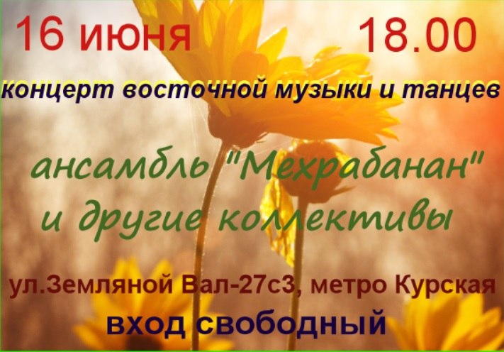   - 13  2018  01:31