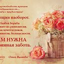 ���� �����, ���������� ����� - ��������� 5 ������� 2018 � ������ ������ ��������