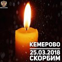 ���� ���� ����, �����������, 43 ���� - ��������� 28 ����� 2018 � ������ ���� ����������