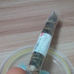 �������, ��������, 29 ���